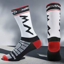 1/3/5 Pairs Men's Sports Socks Mid-Calf, Fitness Compression Socks, Non-Slip Breathable, Couples Comfortable Crew Socks For Spring, Summer & Autumn Activities, Basketball, Football, Outdoor Running, Hiking, Cycling, Mountaineering, Fall - Multicolor - View 11