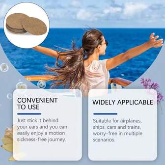 天然旅行舒适贴片 - 缓解晕动病和晕船症状 - 适用于汽车、轮船和飞机旅行