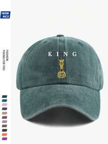 1pc "THE KING Black Chess King Design" Vintage Trucker Cap - Unisex Urban Casual Baseball Hat, Retro Adjustable Breathable Design, Suitable For Men And Women, Comfortable All Seasons, Multiple Colors And Sizes Available (2025 Spring Collection)