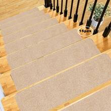4/8/15件套室内楼梯踏板，楼梯垫，自粘防滑楼梯踏板，柔软舒适楼梯地毯，防滑楼梯踏板，适用于木质楼梯，可机洗，易于维护，易于粘贴 - 彩色 - 查看 19