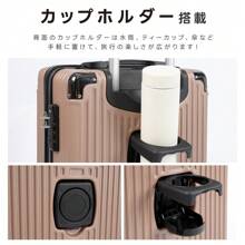 Suitcase, Carry-On Bag, 7 Colors To Choose From, Large Capacity, Multiple Storage Pockets, Carry Bag, Smartphone Stand, Cup Holder, 360 Degree Rotation, Quiet, Lightweight Design, Double Casters, Shockproof, Large Capacity, Travel, Business Trip, Sc506