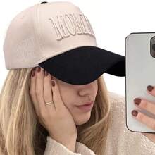 Vintage Two-Tone Trucker Hat Adjustable Baseball Cap With Mommin Embroidery Ponytail Fit Unisex Outdoor Casual Headwear