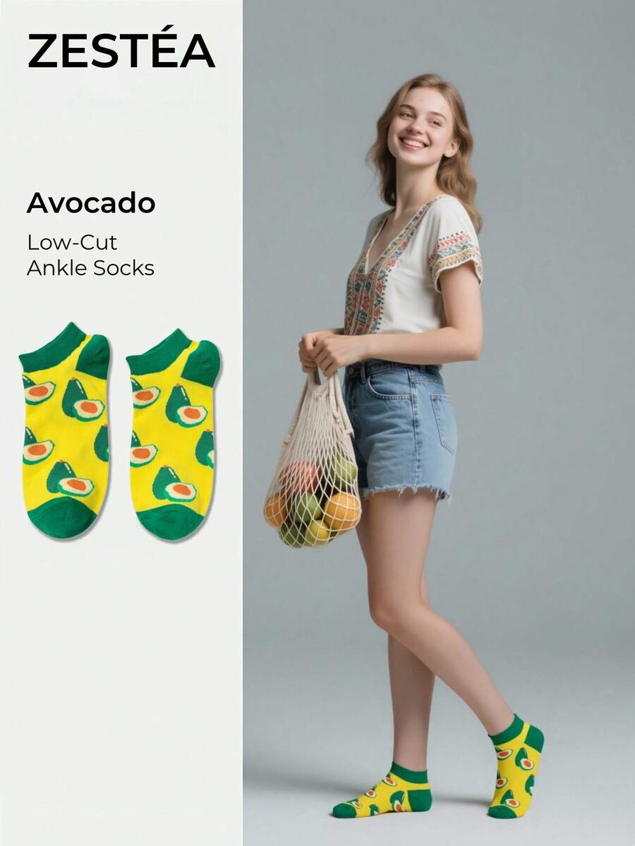 1 Pair Low-Cut Ankle Socks, Avocado Green & Yellow Ankle Socks, Comfortable Breathable Moisture-Wicking Unique Personalized Versatile Gift, Suitable For Back To School - Multicolor - View 1