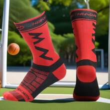 1/3/5 Pairs Men's Sports Socks Mid-Calf, Fitness Compression Socks, Non-Slip Breathable, Couples Comfortable Crew Socks For Spring, Summer & Autumn Activities, Basketball, Football, Outdoor Running, Hiking, Cycling, Mountaineering, Fall - Multicolor - View 12