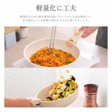 Frying Pan Set, 6 Pieces, IH Compatible, Gas Stove Compatible, Pot Set, 18cm, 26cm, 20cm, Removable Handle, Marble Coating, Non-Stick, Easy To Clean, Easy To Wash, All Heat Sources, Single-Person Living Set, Passo-Set6