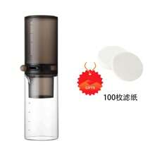 1pc Cold Brew Coffee Pot, Drip Filter Extraction Pitcher For Commercial And Household Use