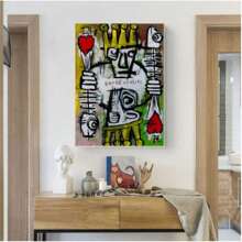 1 buc opțional cadru postere artă de perete Pop abstract J-Jean-Michel artă poster poster Kraft Club bar hârtie poster vintage artă de perete pictură dormitor studiu