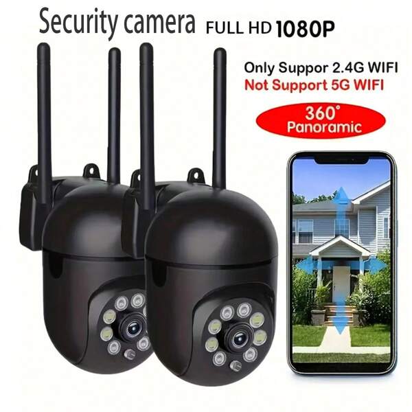 1pc/2pcs 1080P HD Security Camera, Wireless WiFi Connection, App Control, Motion & Audio Alert, Color Night Vision, Wall-Mounted, For Indoor/Outdoor Home Security, With Spotlight & Alarm, USB Powered