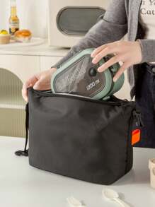 1pc New Insulated Lunch Box Tote Bag With Large Capacity, Foldable For Work, Portable Lunch Bag, Simple And Large Storage Capacity