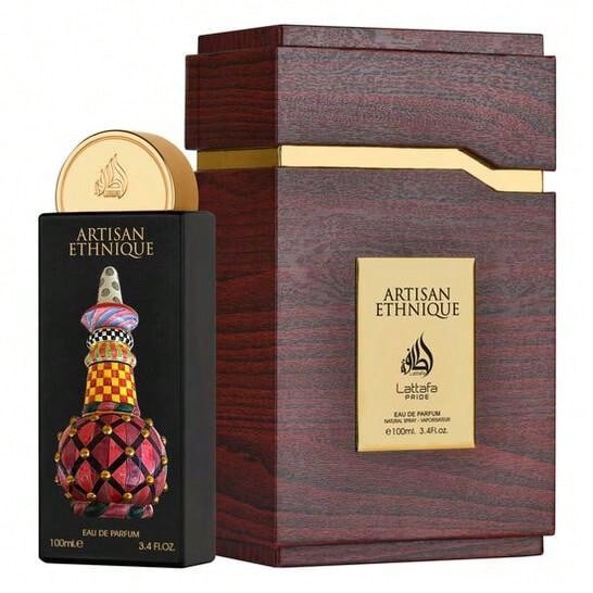 Profumo - Castano - Visualizzare 1