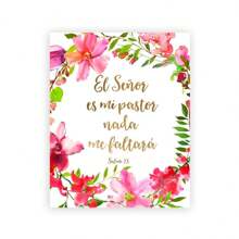 1pc Spanish Bible Verse Quotes Print God Christian Wall Art Decor , Spain Wall Picture Floral Poster Home Decor Optional Frame