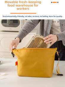 1pc New Insulated Lunch Box Tote Bag With Large Capacity, Foldable For Work, Portable Lunch Bag, Simple And Large Storage Capacity