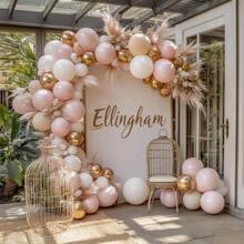 105Pcs Pink Beige Balloon Arch Set, Light Pink, Beige, Nude, White, Champagne Gold Balloon Garland Arch Kit, Suitable For Girl, Woman, Birthday, Baby Shower, Proposal, Wedding Decoration