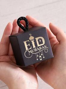 6 Pieces Eid Al-Adha Gift Boxes - Small Gift Boxes With Arabic Calligraphy - Mini Paper Boxes With Green, Black And White Carrying Straps - Perfect For Small Gifts, Chocolates And Party Favors - Perfect For Eid Al-Adha Celebrations And Islamic Occasions - Multicolor - View 6