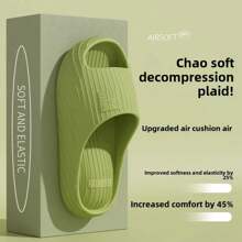2025 New Outdoor Air Cushion Eva Slippers Women Thick Bottom Home Bathroom Anti-Slip And Deodorant Slippers For Men Back To School