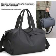 1 件单肩斜挎包，女式超大轻便防水手提包，容量宽敞，适合旅行、孕妇、健身房、健身、户外运动，男女通用行李/行李袋，带独立鞋隔层