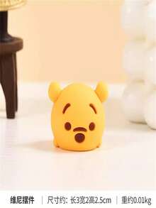 Cute Cartoon Creative Tabletop Decorative Figurines - Multicolor - View 14