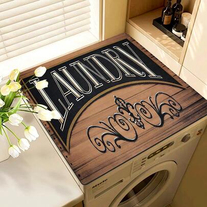 1 件，洗衣机罩垫，洗衣房文字印刷，吸水顶部保护垫，速干冰箱防尘罩垫，现代洗衣房和厨房用具洗衣机和烘干机防尘罩