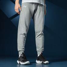 Calça de treino masculina Under Armour, modelo 2026, calça de moletom confortável, respirável e casual para fitness, 21600701-031