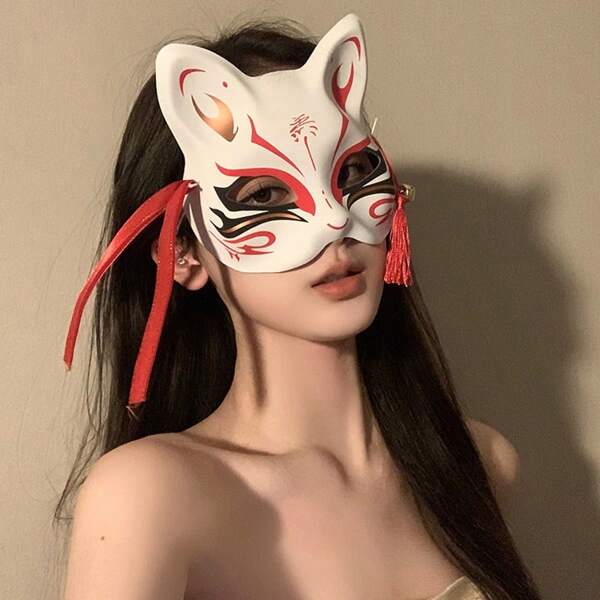 Japanese Anime Fox Half-Face Masks With Bells - Perfect For Cosplay, Halloween & Festive Parties
