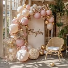 105Pcs Pink Beige Balloon Arch Set, Light Pink, Beige, Nude, White, Champagne Gold Balloon Garland Arch Kit, Suitable For Girl, Woman, Birthday, Baby Shower, Proposal, Wedding Decoration
