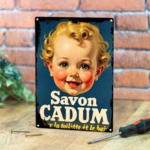 1 件 2D 平面复古 Savon Cadum 金属牌匾，墙壁艺术装饰，适用于大堂、卧室、车库、餐厅、咖啡厅、房间装饰，耐用，易于悬挂 - 随机孔样式 - 彩色 - 查看 7