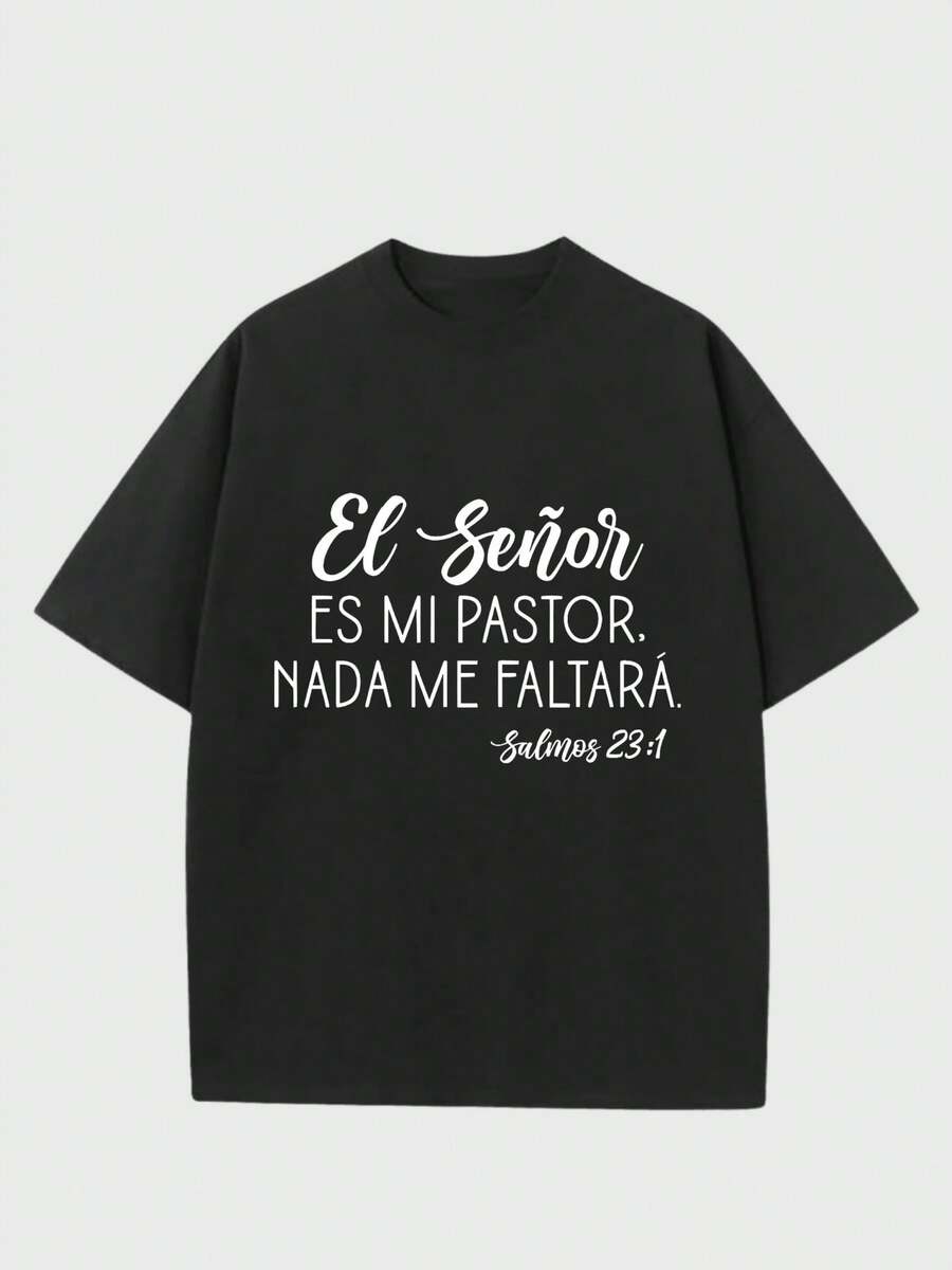 Para hombre,Camiseta oversized con estampado de versículo bíblico "El Se?or ES MI PASTOR. NADA ME FALTARá. Salmos 23:1",Camiseta casual de cuello redondo y manga corta con estampado,adecuada para uso diario en primavera y verano,unisex - Negro - Ver 1