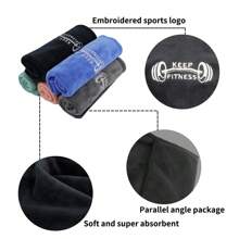 1 pezzo Asciugamano sportivo da fitness nero, asciugamano in microfibra moderno e semplice, super assorbente, morbido e confortevole, antiscivolo, utilizzabile come asciugamano da spalla o tappetino assorbente per sudore, decorazione per bagno domestico, accessorio essenziale per spiaggia estiva e ritorno a scuola