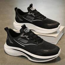 Men's Casual Sport Shoes, Fashion Breathable Lightweight Outdoor Training Fitness Stylish Sneakers