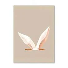 1 件现代复活节兔子萝卜蛋春花海报印刷品幼儿园帆布画墙面艺术客厅家居装饰可选画框