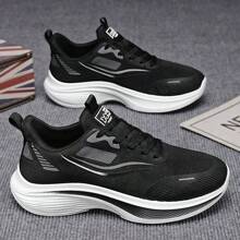 Men's Casual Sport Shoes, Fashion Breathable Lightweight Outdoor Training Fitness Stylish Sneakers