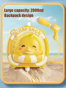 Mochila de agua, juguete de agua para exteriores, lanzador de agua para niños, pistola de agua con tanque de mochila de alta capacidad de 2000ml que tiene correas ajustables, con un alcance de 8 metros, para actividades de juego con agua de verano para niños y niñas mayores de 3 años, juguetes para fiestas en la piscina, batallas con pistolas de agua