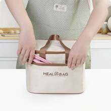 1pc Insulated Lunch Bag Lunch Box Tote Bag, High Aesthetic Lunch Carry Bag With Aluminum Foil Lunch Box Compartment For Office