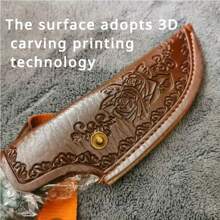 Outdoor Camping PU Knife Sheath, Knife Tool Storage Bag, Fits Various Knives, Can Be Hung On Waist (Knives Not Included)