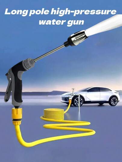 1/5pcs Car Wash Water Gun, Multi-Function High Pressure Water Jet, Quick Connector Adapter For Faucet, 5-10m Dedicated Hose, Various Spray Adjustment, Multiple Accessory Combos Available, Convenient One-Stop Shopping Experience