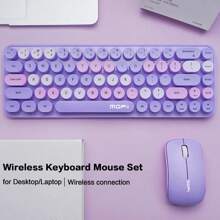MOFII Ensemble clavier et souris sans fil mini MOFII de 68 touches à touches rondes, avec combiné clavier et souris sans fil portable de couleurs mélangées pour PC/ordinateur portable/bureau