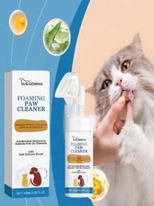 Nettoyeur de pattes d'animaux de compagnie pour chiens et chats, mousse de soins en profondeur pour les coussinets (les nouveaux et anciens modèles sont expédiés de manière aléatoire)