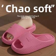 2025 New Outdoor Air Cushion Eva Slippers Women Thick Bottom Home Bathroom Anti-Slip And Deodorant Slippers For Men Back To School