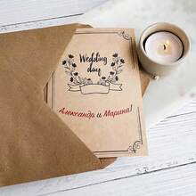 25pcs/Pack Kraft Paper Envelopes (DIN C6-164*112mm/105*70mm), Suitable For Letters, Cards, Invitations, Birthday Cards Etc., Retro Minimalist Style Kraft Paper Envelopes, Western-Style Triangle Flap Self-Adhesive Greeting Card Envelope Back To School - Brown - View 6