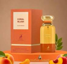 Maison Alhambra Parfum - Orange - Voir 2