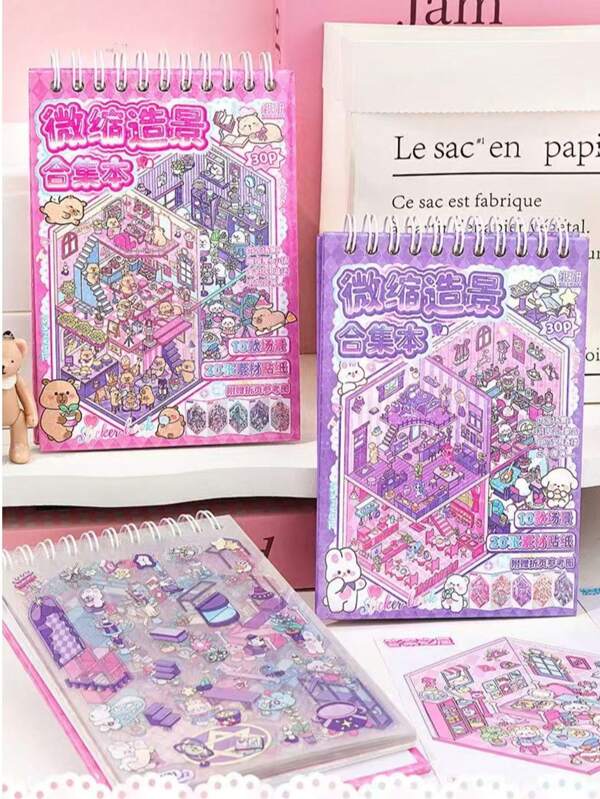 1 Book Of 30 Pages Micro Scenes Sticker, 10 Designs, 3D Pop-Up Visual, Educational DIY Scrapbook And Decoration Crafts Supplies,Back To School,School Supplies