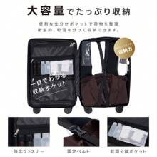 Suitcase, Carry-On Bag, 7 Colors To Choose From, Large Capacity, Multiple Storage Pockets, Carry Bag, Smartphone Stand, Cup Holder, 360 Degree Rotation, Quiet, Lightweight Design, Double Casters, Shockproof, Large Capacity, Travel, Business Trip, Sc506