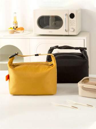 1pc New Insulated Lunch Box Tote Bag With Large Capacity, Foldable For Work, Portable Lunch Bag, Simple And Large Storage Capacity