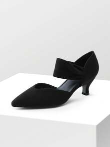 Women's Kitten Heel Pumps Pointed Toe Low Heel Dress Shoes For Work & Weddings, Slip-On Closed Toe Bridal Party Shoes - 黑色 - 查看 7