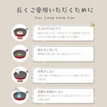 Frying Pan Set, 6 Pieces, IH Compatible, Gas Stove Compatible, Pot Set, 18cm, 26cm, 20cm, Removable Handle, Marble Coating, Non-Stick, Easy To Clean, Easy To Wash, All Heat Sources, Single-Person Living Set, Passo-Set6