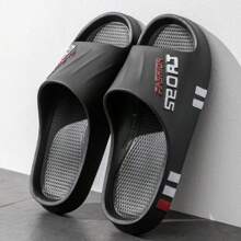 Men's Fashion EVA Slide Sandals - Casual, Comfortable, Breathable, Non-Slip Beach Slippers - Stylish Letter Design Shoes For Men - Ideal Choice For Spring And Summer At Beach