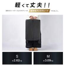 Suitcase, Carry-On Bag, 7 Colors To Choose From, Large Capacity, Multiple Storage Pockets, Carry Bag, Smartphone Stand, Cup Holder, 360 Degree Rotation, Quiet, Lightweight Design, Double Casters, Shockproof, Large Capacity, Travel, Business Trip, Sc506