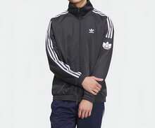 Adidas RT TT U2 Classic Retro Sports Jacket - Grey - View 4
