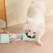 1个便携式狗狗水瓶，聚丙烯防漏宠物饮水杯，带喂食勺，户外遛狗饮水器，宠物饮水器