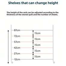 Rolling Meditation Cushion Storage Unit, Movable Blanket Organizer Rack, 2 Tiers, 5 Height-Adjustable Levels